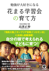 画像の説明 画像の説明