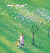 画像の説明 画像の説明