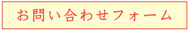 画像の説明