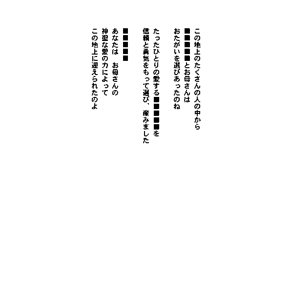 画像の説明