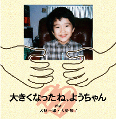 画像の説明